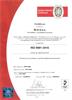 Product quality statement:  Certificate - Renishaw Slovenia RLS SL22887Q - ISO 9001